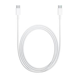 USB-C/USB-C 2.0 Cabel 1.2m Vit VIVANCO – Image 2