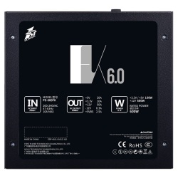 ALIMENTATION 650W 1STPLAYER FK6.5 90%+ – Image 2