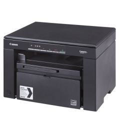 Canon i-SENSYS MF3010 - imprimante multifonctions ( Noir et blanc ) – Image 4