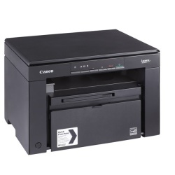 Canon i-SENSYS MF3010 - imprimante multifonctions ( Noir et blanc ) – Image 3