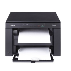 Canon i-SENSYS MF3010 - imprimante multifonctions ( Noir et blanc ) – Image 2