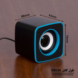 HAUT PARLEUR LEERFEI YST 1006 – Image 2