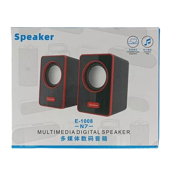 HAUT PARLEUR N7 E 1008 3 jpg Senia informatique Algerie