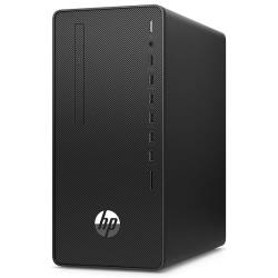 HP 290 G4 i3 10100 4go 1To (123N2EA) (Sans écran) – Image 2