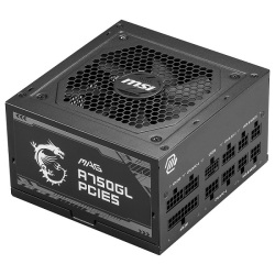 MSI MAG A750GL 750W 80+GOLD MODULAR PCIE5 – Image 2