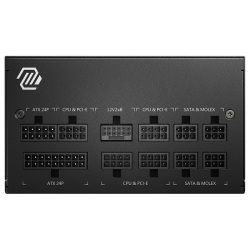 MSI MAG A750GL 750W 80+GOLD MODULAR PCIE5 – Image 4
