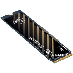MSI SPATIUM 500GB M450 – Image 4