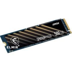 MSI SPATIUM 500GB M450 – Image 2