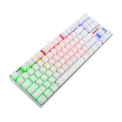 REDRAGON KUMARA K552 RGB MECHANICAL GAMING KEYBOARD-WHITE – Image 4