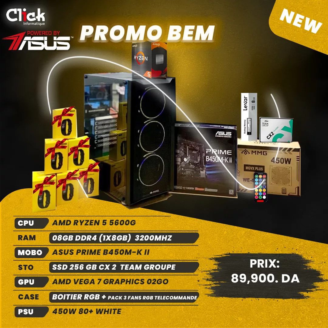 config-pROMO BEM PROMO BEM 2022 – Image 1